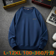 大码卫衣男圆领纯棉胖子300斤特大号长袖上衣青年潮牌春秋款衣服