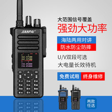 ����XIR P8668i���v�CU/V���{�l���v�C������̨���{�δ��Ñ���