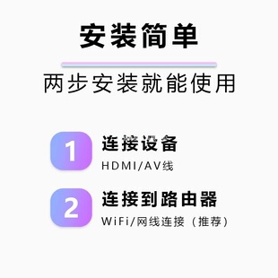Ӱҕ���־W�j�C픺�5G�p�l����4K����ͨ���֙CͶ��ͨ�ҕ����