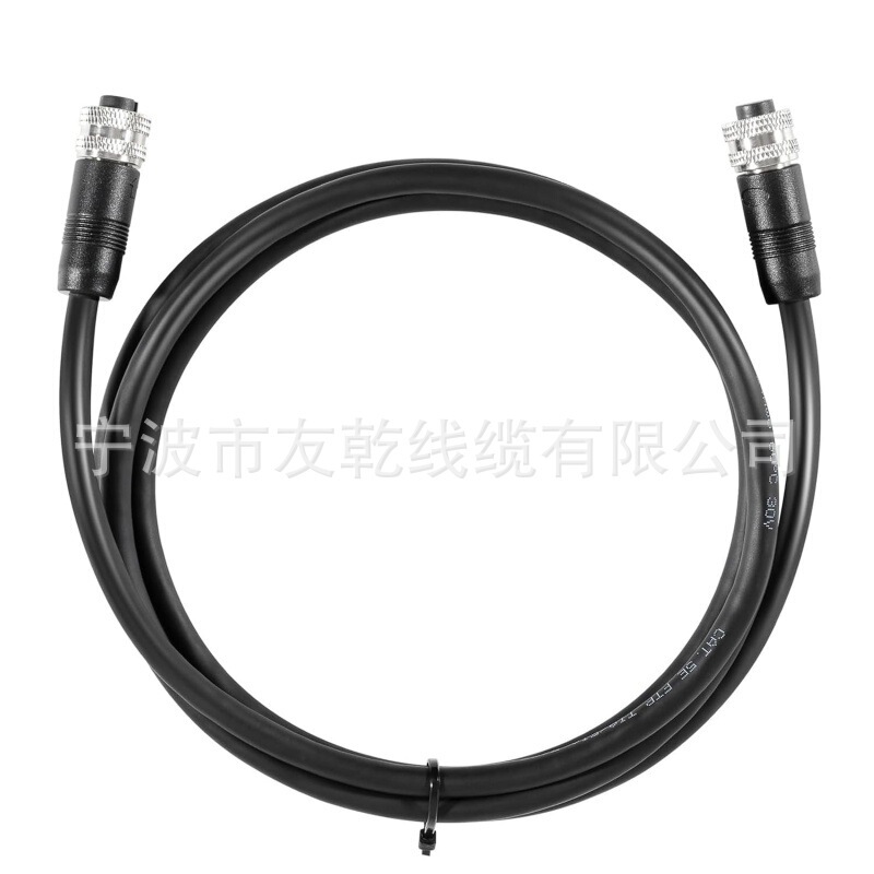 Compatible with Hummingbird 720073-6 5-Foot Boat Ethernet Cable as Ec 5E 5-Foot Ethernet Cable Suitable for