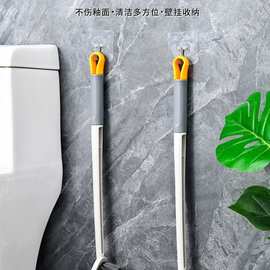 双面马桶刷家用洗厕所蹲坑无死角缝隙清洁刷上墙式壁挂厕所刷批发