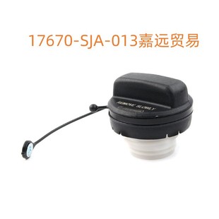 17670-T3W-A0117670-SJA-013 17670-SHJ-A3�m��춱���/֎�������w