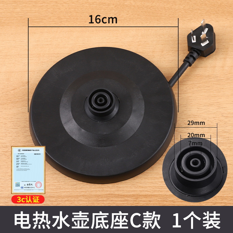 @@C 스타일 1팩 3c 인증@@