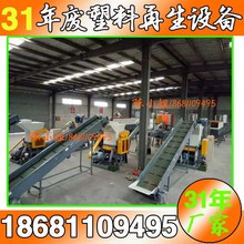 HDPE�����{Ͱ�������� �U�f���s���Ϸ�����ϴ������x�O��