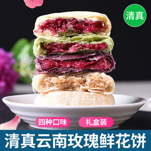 �����r�������خa��������õ��Ĩ��ζ�Y���b�F�����c��ʳƷ���y