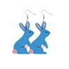 Restaurant leather earrings cute rabbit eggs stabilize source scarves, rabbits, rabbit -shaped broken shell eggs