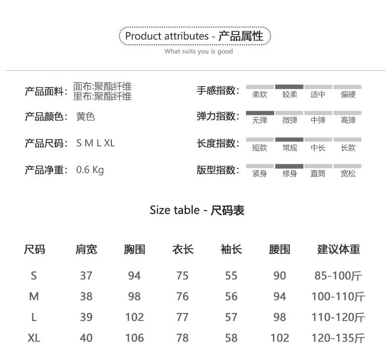103-详情页 (7).jpg