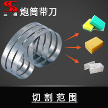 ��ʢ���Դ�^���S��Ͳ�������d��ĭ�и��Ҏ���Rȫ�� ��