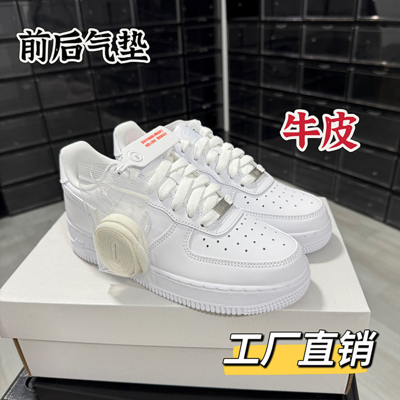 Putian Shoes New Pure Original Air Force One Women's Shoes Men's Sneakers Summer Men's Shoes Women's Shoes Sports Shoes Slippers Shoes