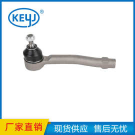 适用于标致308雪铁龙C4L方向机转向拉杆外球头 3817.99 3817.A0