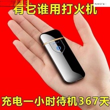 �W�t��C��ʿ�¿���ʳ�늺ڿƼ����w���C��Ʒ�|���L�c����С