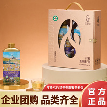 ��ؐ���ЙC��ե�������ͶY��1L*2�͜���եʳ������؛�����YƷ