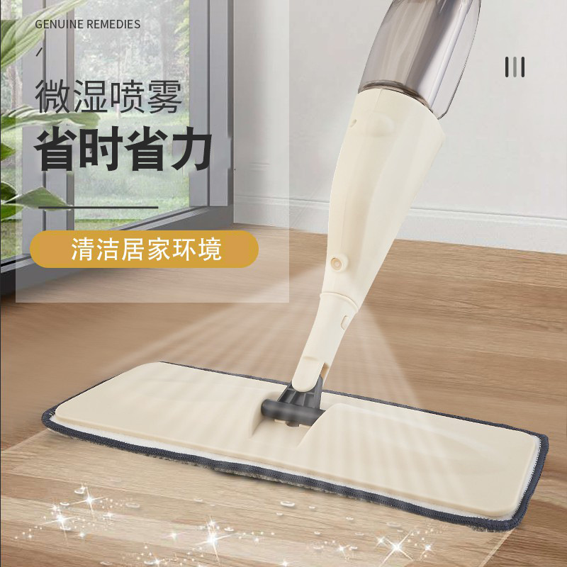 Slightly wet water spray mop large hand-free lazy flat mop household wooden floor mop rotating mop