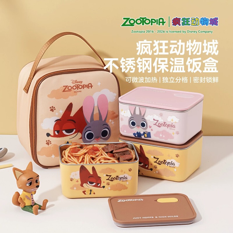 Disney Zootopia co-branded 304 stainless steel small square food storage containers cute portable food storage bowl set Disney Zootopia co-branded 304 stainless steel small square food storage containers cute portable food storage bowl set
