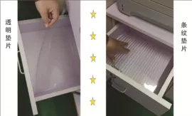 建筑膜;功能薄膜;玻璃贴