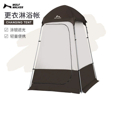 Outdoor Bath Changing Tent: Çadırlar