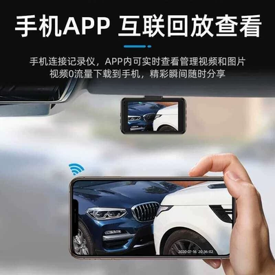 Driving recorder — night vision dashcam wholesale