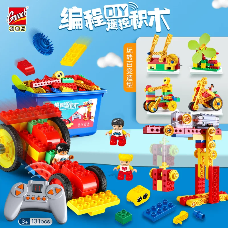 Lego, constructor for programming, mechanical engine with gears, teaching aids, toy, remote control