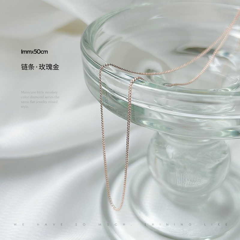 체인-아니. 34 (1mm x 50cm 로즈 골드)