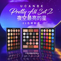 UCANBE 86 цветная пластина для теней для век 2 поколения перламутровые матовые тени для век ремонт румян подсветка мультиэффект пластина для макияжа