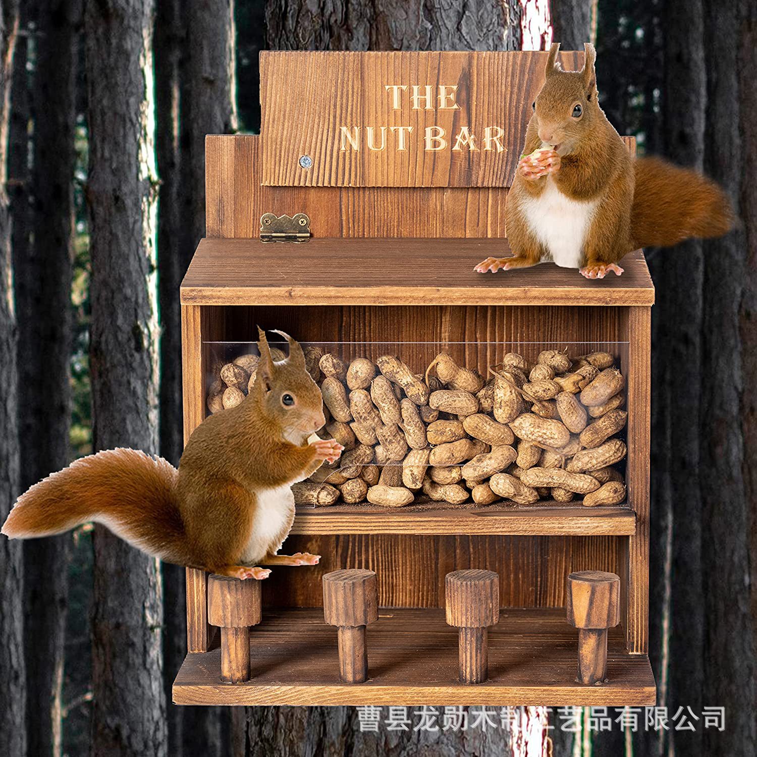 Wooden squirrel feeder solid wood outdoor ornaments bar stool animal…