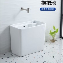 �̨�ϰѳ��մ��ϲ���ϴ������ˮ���l���g���ʽ���Ñ����ϰ����