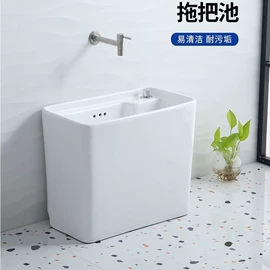 普通马桶;立柱盆;拖把盆