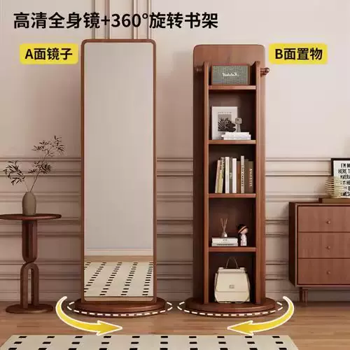 现货可旋转穿衣镜家居全身落地镜家用杂志书架镜挂衣一体试衣镜