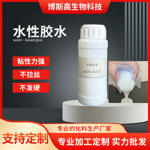 ˮ���zˮ ����ճ����Ƥ�ޏ��z �h���oζ�����z�_��Ƥ��Ь�����a��