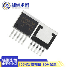 3AоƬ LM2596S-12 TO-263-5aȫ12VоƬ