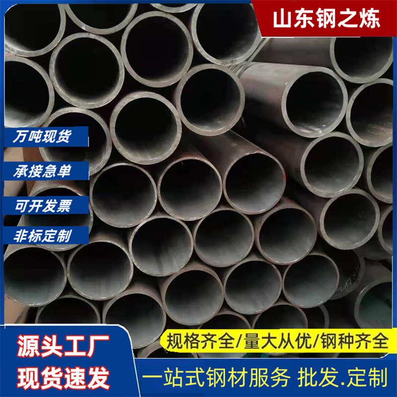 大无缝L360N管线管L390N石油管燃气管L290N管线无缝钢管厂家直供