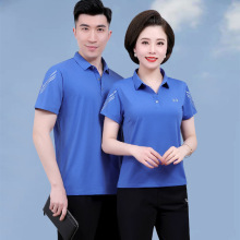 中年父母情侣运动服夏中老年男女式短袖T恤团购套装40岁50爸妈装