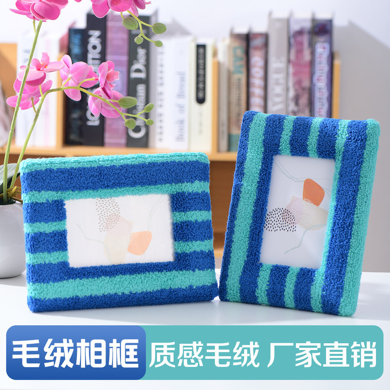 Cross-Border Checkered Plush Photo Frame Density Board Mdf Wrapped with Velvet Teddy Velvet Christmas Square European and American Amazon 678