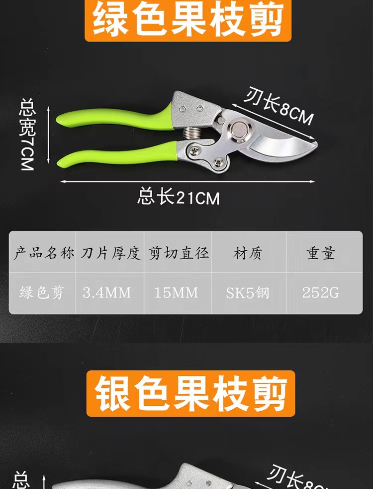 微信图片_20220808113959