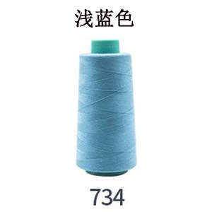 202#7379 라이트 블루