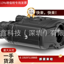 �h�rPULSAR XP50LRF�pĿ����������x �pͲ�t������x��