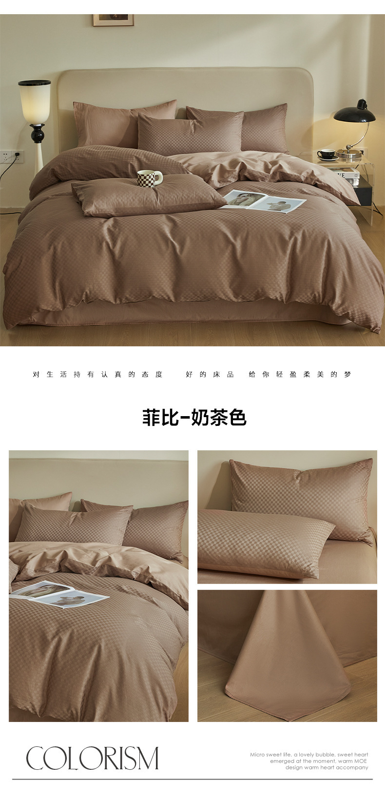 一键复制_20240418195959