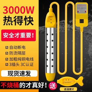 ��ÿ��ˮ���ӟ�ܟ�ˮ����ˮ��ӟ�����ˮ�늟�܏S�ҁ��R�d