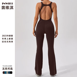 瑜伽服;运动内衣;运动紧身裤