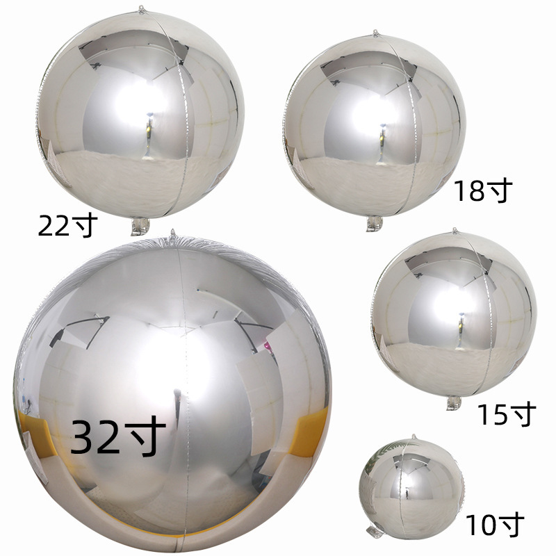 Carefully Selected Aluminum Foil Balloons 10 Inches, 18 Inches, 22 Inches, 4D Three-Dimensional Round Balloons, Domestically Produced Helium Balloons, Floating Decoration