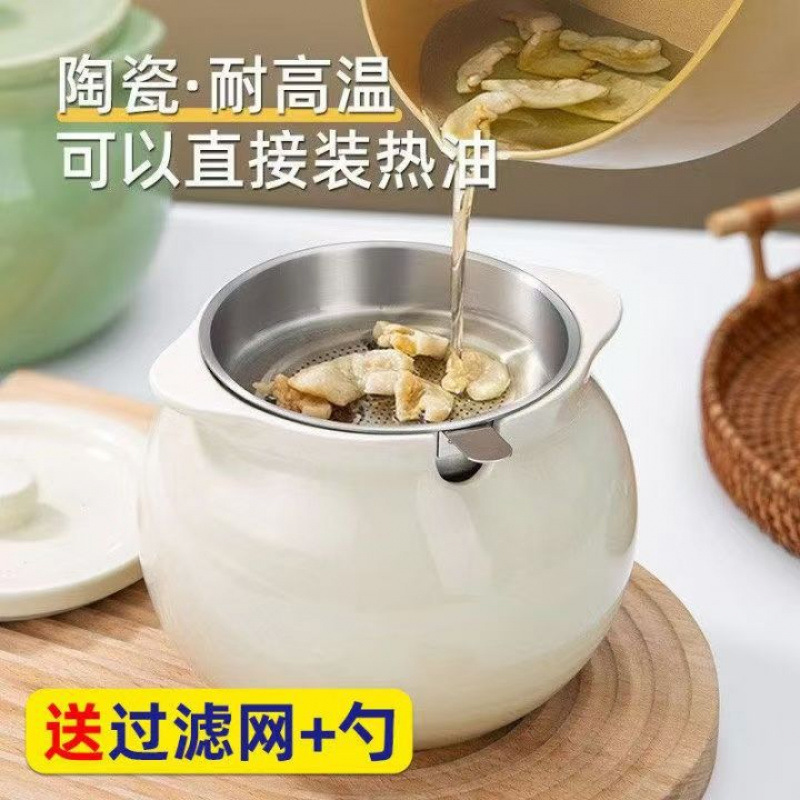 High-Temperature Resistant Ceramic Oil Container for Cooking Oil, Chili Oil, Red Oil, Kitchen-Specific Oil Storage Container for Home Use High-Temperature Resistant Ceramic Oil Container for Cooking Oil, Chili Oil, Red Oil, Kitchen-Specific Oil Storage Container for Home Use