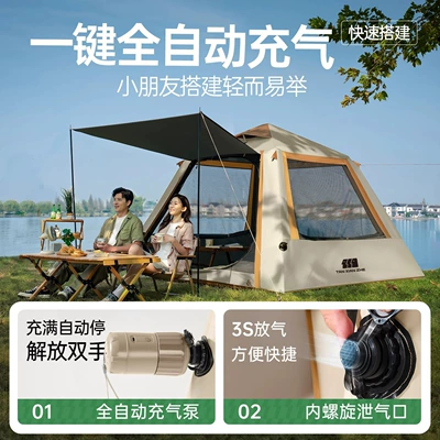 Avtomobil dam çadırları – Camping Equipment