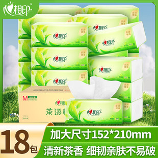 ����ӡ���Z��ζ�鼈��3��100��18����aDT3100�냺�����������l