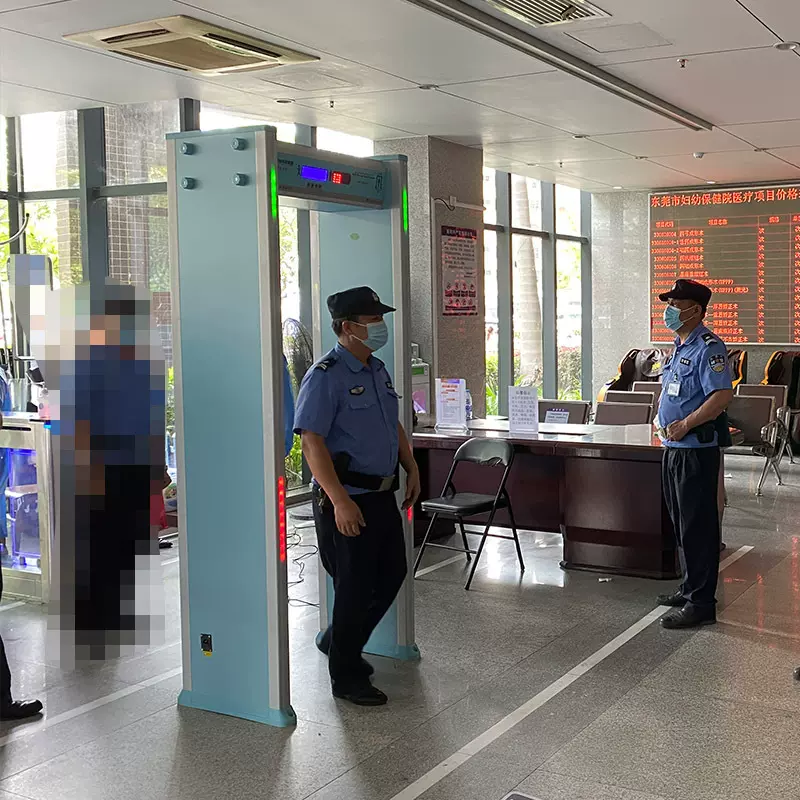 火车站安检门守门神SMS-B6000C通过式金属探测安检门