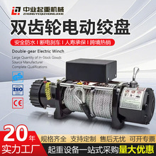 ܇dgPԽҰ12v24v䓽zK܇ԾȾPC܇늄ӽgP