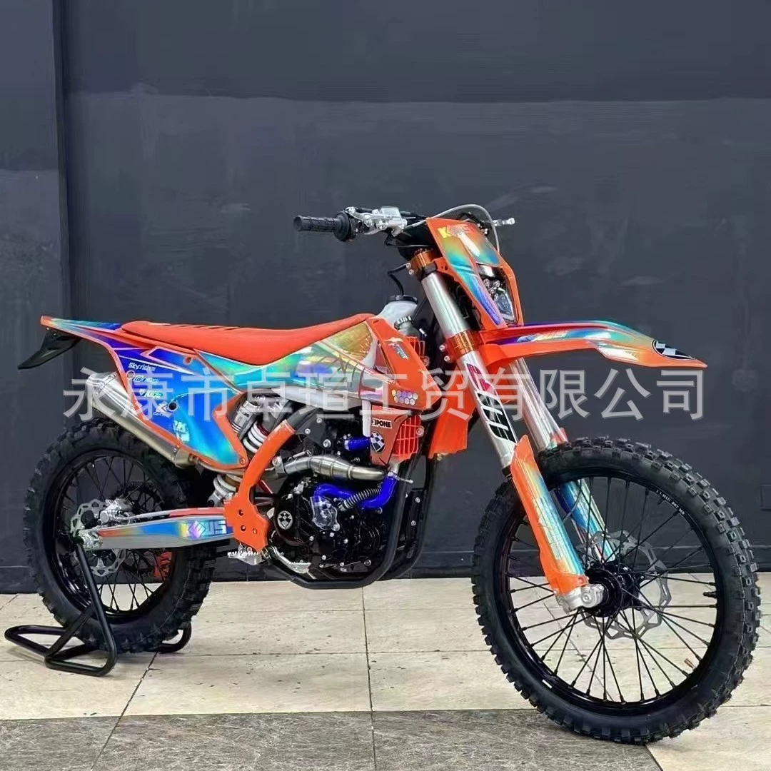ATV Motocross Kart Kweiss Motocross двухколёсный мотоцикл NB300