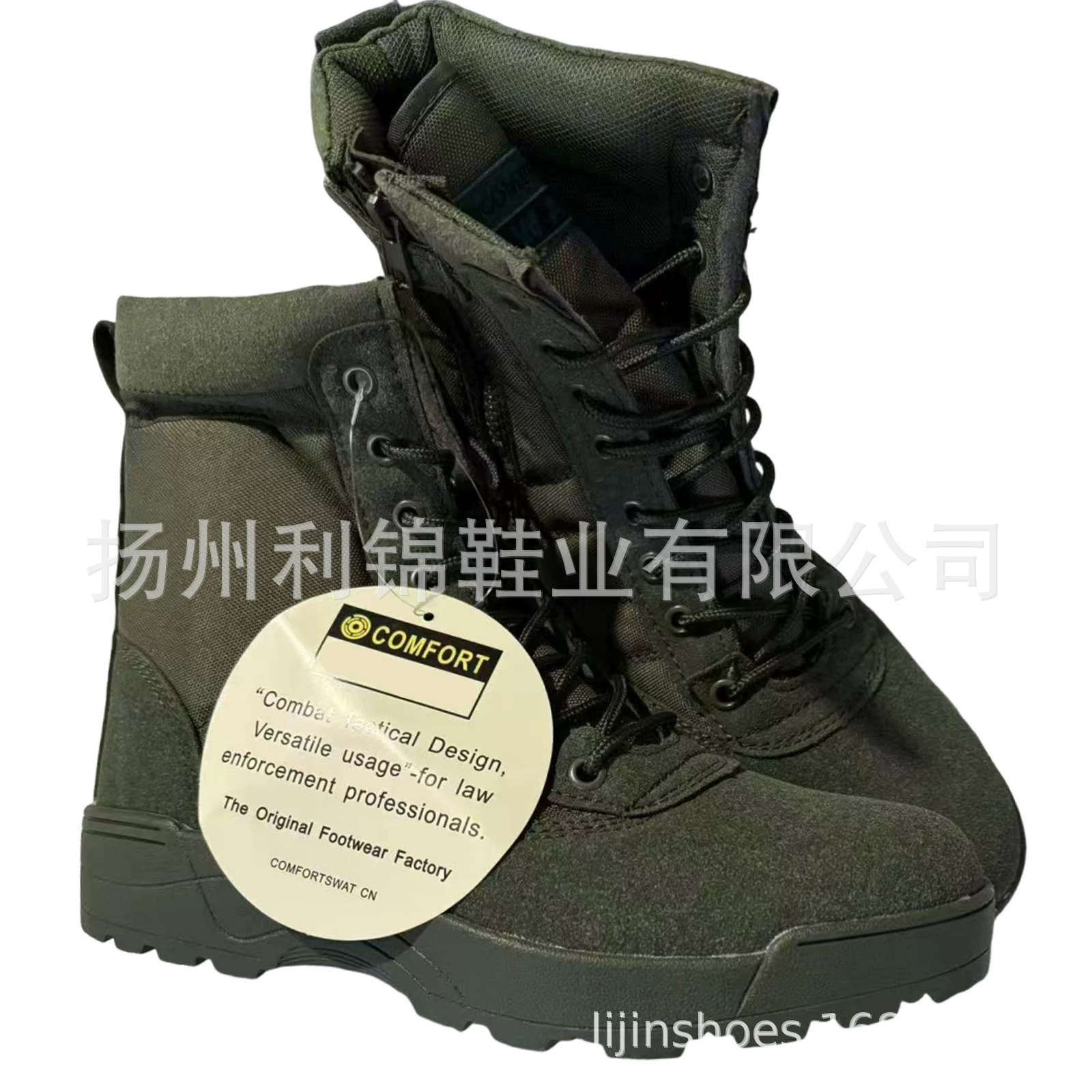 Tactics non-slip wear-resistant climbing high boots