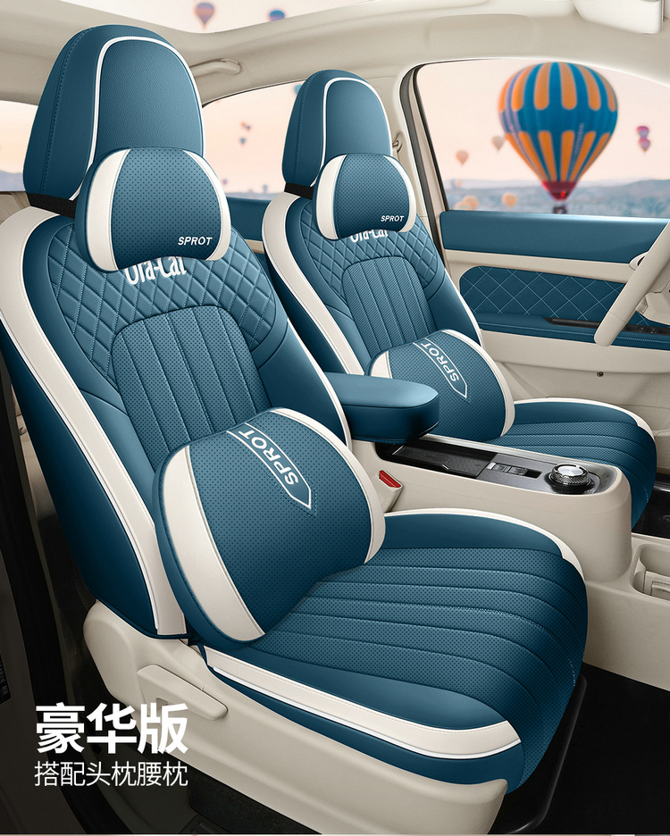 2024 401km Comfortable Euler Good Cat Car Seat Cover Special Car Full Surrounding Cartoon Cushion Cover