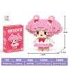 Mini Little Rabbit 210pcs (low -cost flush)