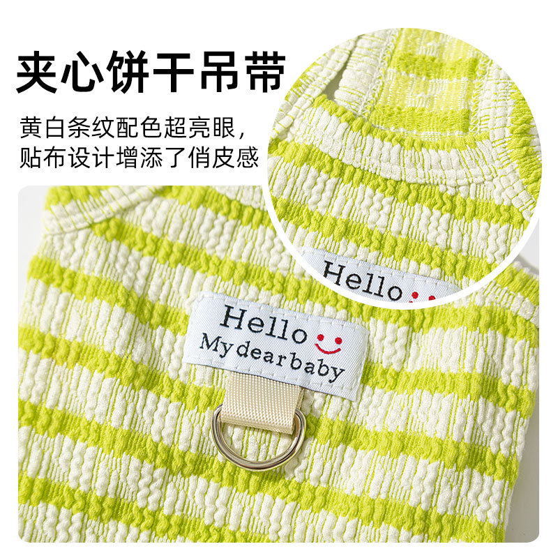 Primavera y verano gatos dos patas rayas galletas sándwich de verano perro delgado transpirable peluche ropa de gato